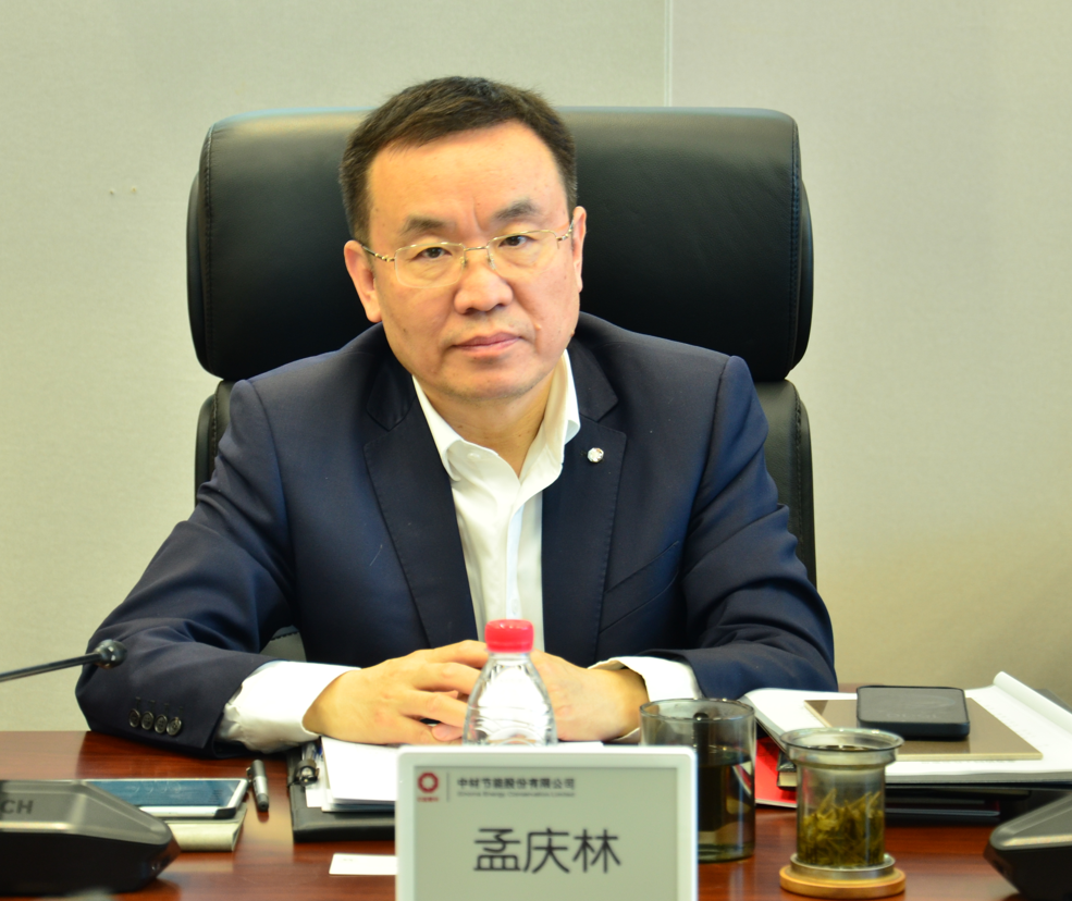 8b141f7189a4de0916835779b5224544.png 8b141f7189a4de0916835779b5224544.png