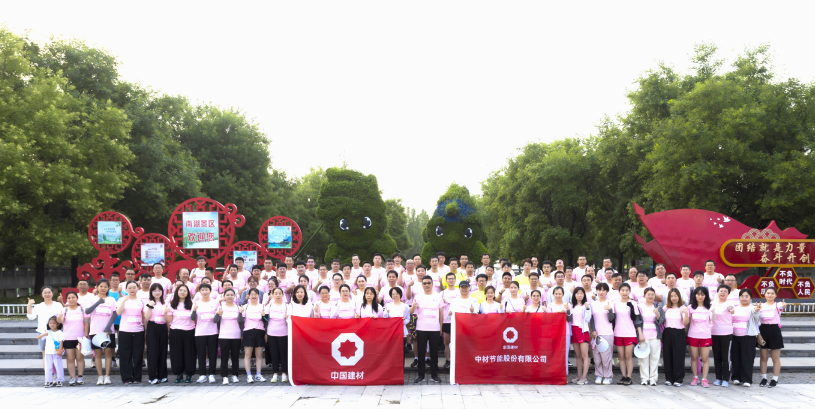 aac9aeb143accd02301b5fdd1e810e31.png aac9aeb143accd02301b5fdd1e810e31.png